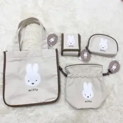 ミッフィー おかおサガラシリーズ サガラ刺繍 ポーチ トートバッグ 巾着 バッグ