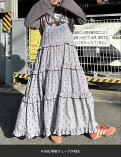 Alley Tokyo フリルティアードキャミワンピ