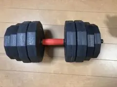 可変式ダンベル 20kg ②