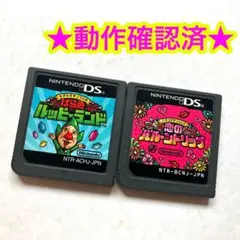 もぎたてチンクルのばら色ルッピーランド いろづきチンクルの恋のバルーントリップ
