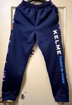 KELME ジャージ　下　ネイビー　M