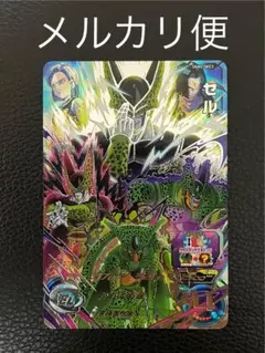 PSA10 SDBH クラチェン セル 魔人ブウ:悪 2連番 SDBH UGM9弾】SEC魔人ブウ;悪 魔人のクライマックスチェンジ演出