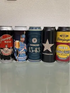ドイツビール 500ml