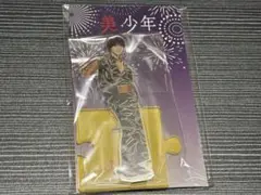 Item thumbnail for item 72208058-7d06-4c86-b844-aff35a1f6b27