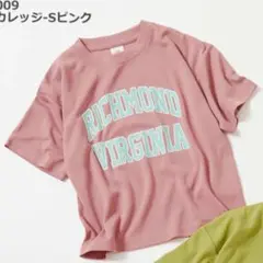 新品未開封　デビロック　半袖Tシャツ　ピンク　130㎝