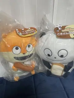 Item thumbnail for item 7bc49e0f-bb36-4b48-8c30-05e5fa1f744a