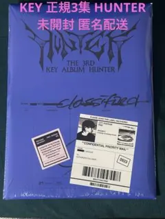 SHINee KEY 正規3集HUNTER 未開封
