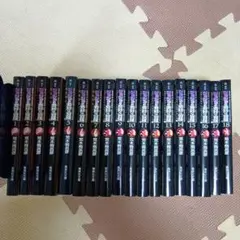 ジョジョの奇妙な冒険 文庫本１巻〜１８巻