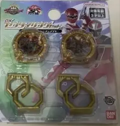 ナンバーワン戦隊ゴジュウジャー センタイリング　アバレンジャーニンニンジャー