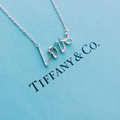 ティファニー LOVE ラブ パロマ ピカソ グラフィティ ネックレス シルバー