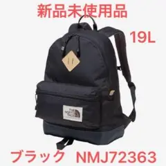 ノースフェイス バークレー 19L(ブラック)NMJ72363