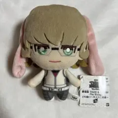 【未使用】タイバニ バーナビー ぬいぐるみ ともぬい タイバニの森 【匿名配送】