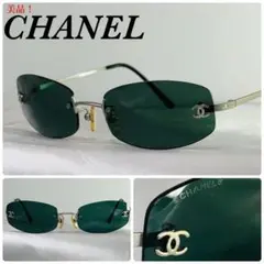 (美品!)CHANEL シャネル ココマーク 縁なし 4002 サングラス