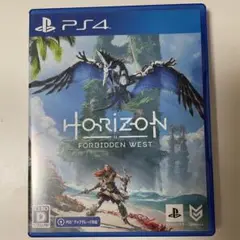 PS4 通常版 Horizon Forbidden West ホライゾン 中古