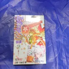 ナツコミ2025　ツインステッカー 付き D.Gray-man 28巻 未開封