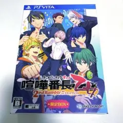 PS Vita 喧嘩番長 乙女 2nd Rumble !! 限定BOX