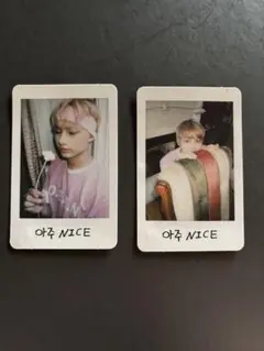 seventeen セブチ　ジュン　アジュナ　トレカ