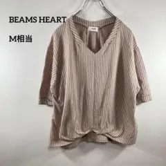 BEAMS HEART ストライプ Vネック トップスM相当　a043④