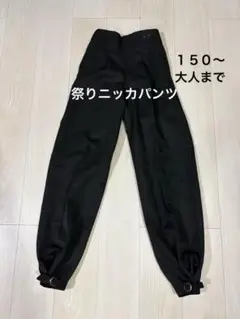 Item thumbnail for item 5e29f8d7-e938-4ce5-b6ac-a87812f02d6b