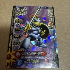 Item thumbnail for item e2bef751-738a-4462-a4fb-46ef32c154f2