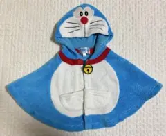 Item thumbnail for item 48065760-5636-4f9c-8919-32e58c3aa23c