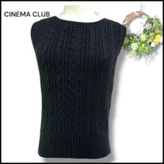 CINEMA CLUB ノースリーブ ニット セーター M 黒 ケーブル編み