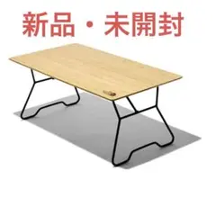 【新品・未開封】ノースフェイス TNFキャンプテーブルスリム NN31901