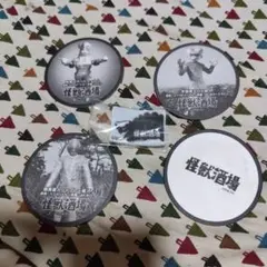 怪獣酒場コースターセット＋箸置きセット Amazon.co.jp: 元祖怪獣酒場コースターセット＋箸置きセット