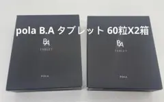 Item thumbnail for item 3cb7df19-fb8f-4bef-aa9d-0b65a37c7379