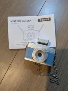 Item thumbnail for item f2d83d87-996b-474b-a652-f25c86679ca4