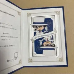名探偵コナン　怪盗キッドカフェ　予約特典 invitation 招待状