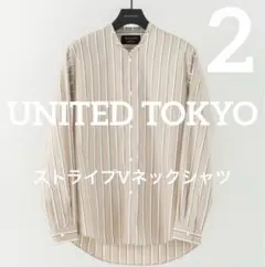 UNITED TOKYO ストライプVネックシャツ サイズ2 ベージュ