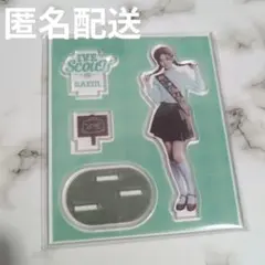 IVE SCOUT ソウルコン アクスタ アクリルスタンド ガウル トレカ無し
