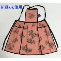 イヴサンローラン ロゴ刺繍エプロン バイカラー レッド ブラック 多様な イヴサンローラン ロゴ刺繍エプロン バイカラー レッド