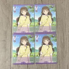 ラブカ ラブライブカードゲーム 桜小路きな子【SD】4枚セット