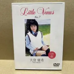 大窪優希DVD