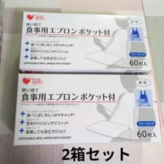 Item thumbnail for item 8239adae-f5e2-4b35-8531-490714f14a3d
