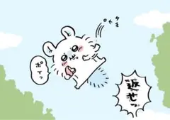 シャネル マトラッセ CHANEL