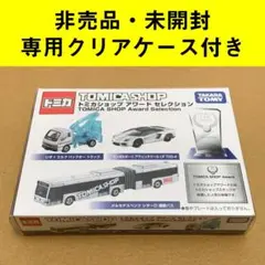 Item thumbnail for item c480e5a6-1fde-46bd-973e-d13614c4f1a0