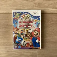 いただきストリートWii