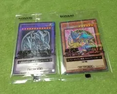 【送料込み】遊戯王　デュエルモンスターズ　セブン　キャンペーン　カードセット