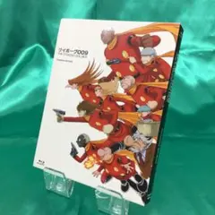2025年最新】サイボーグ009 THE CYBORG SOLDIERの人気アイテム