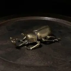 09 真鍮 置物 カブトムシ ビンテージ 風水 開運 金運 グッズ 昆虫 リアル