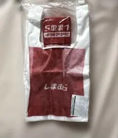 エコバッグ　しまむら