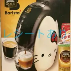 NESCAFE　バリスタ　ハローキティ 2025年最新】バリスタ キティの人気アイテム - メルカリ