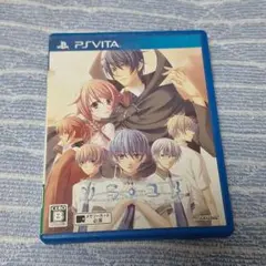 ソラユメ vita