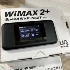 UQ WiMAX2+ Speed Wi-Fi NEXT W06 HUAWEI