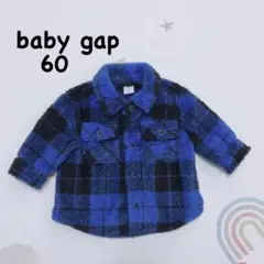 baby gap フリースジャケット 60サイズ