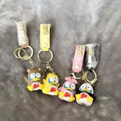 【新品未使用】ドンペン キーホルダー 4個セット