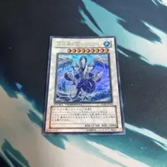 2025年最新】トリシューラ DT08 JP042の人気アイテム - メルカリ